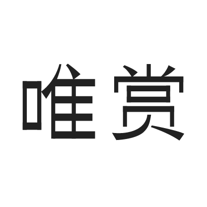 All Partners are Listed in No Particular Order.