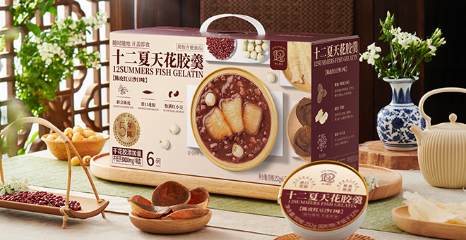 花胶羹.jpg