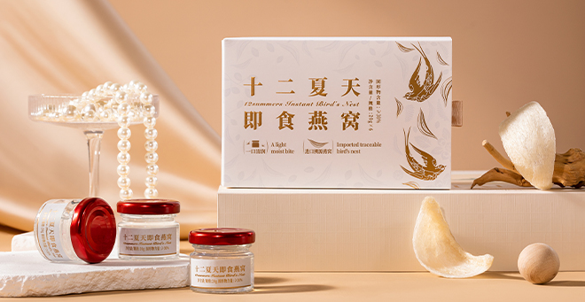 即食燕窝.jpg