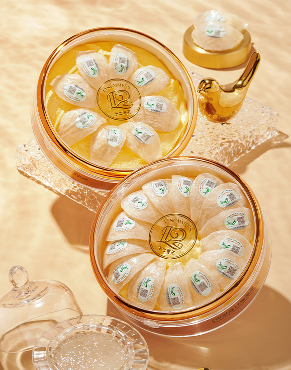 Bird's Nest Gift Box