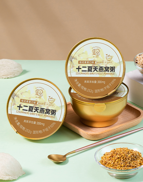 Bird's Nest Porridge with Osmanthus and Quinoa Flavor