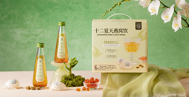 燕窝饮.jpg