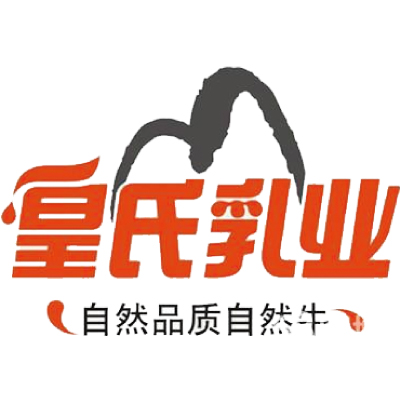All Partners are Listed in No Particular Order.