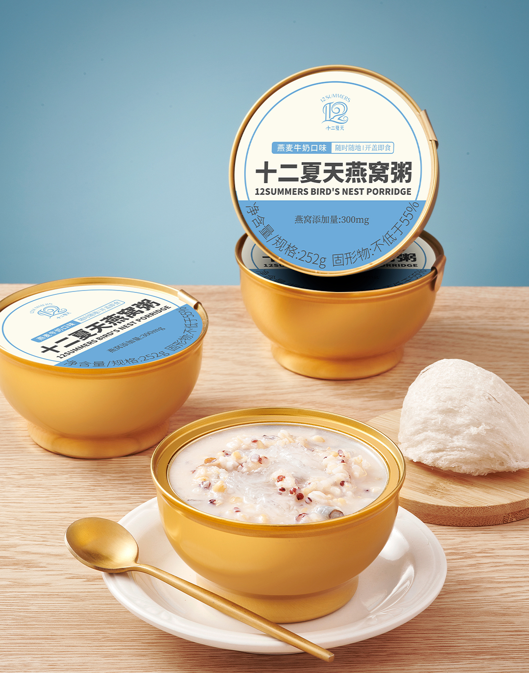 Bird's Nest Porridge with Oats and Milk Flavor