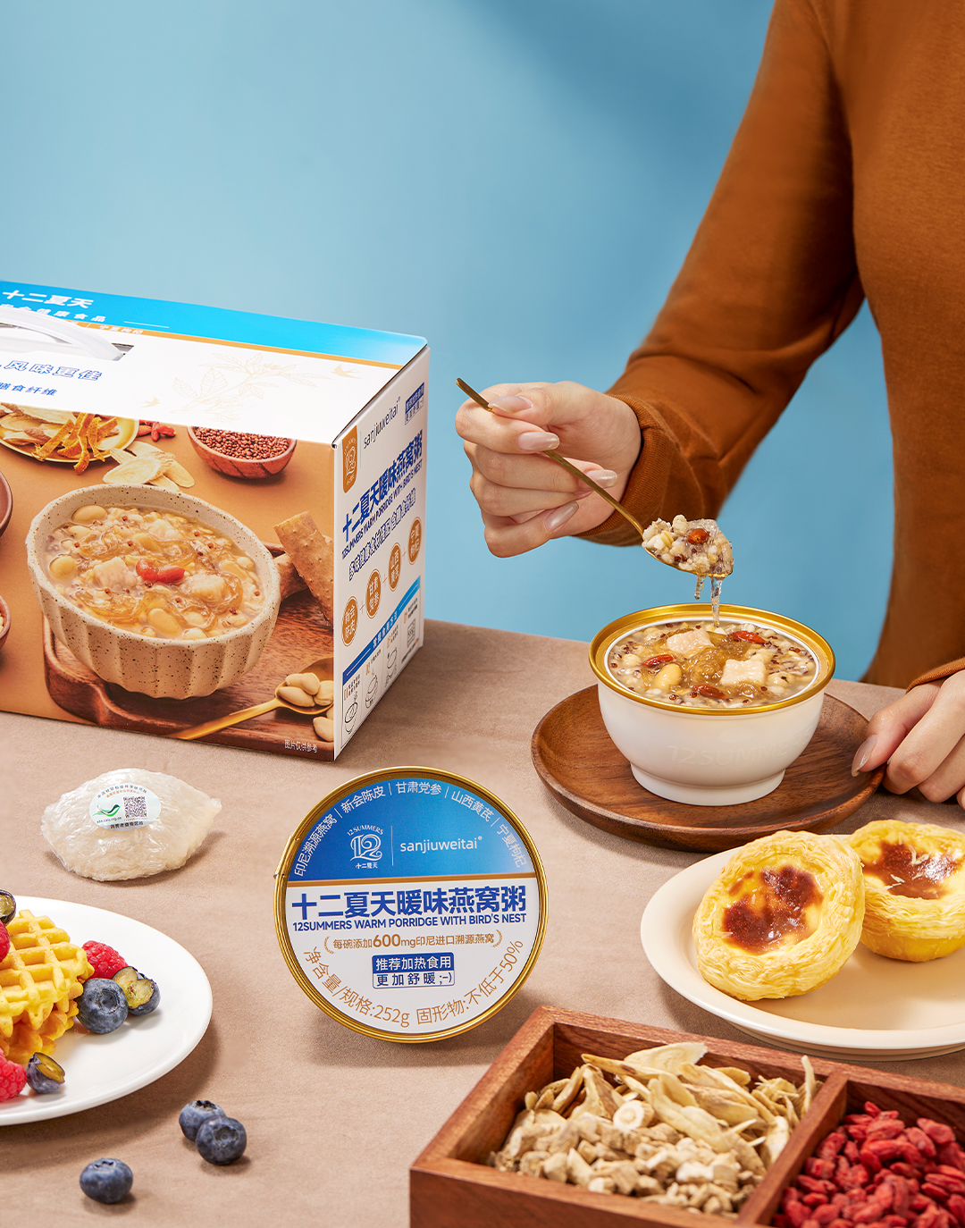 2025 12SUMMERS × sanjiuweitai Warm Bird’s Nest Porridge