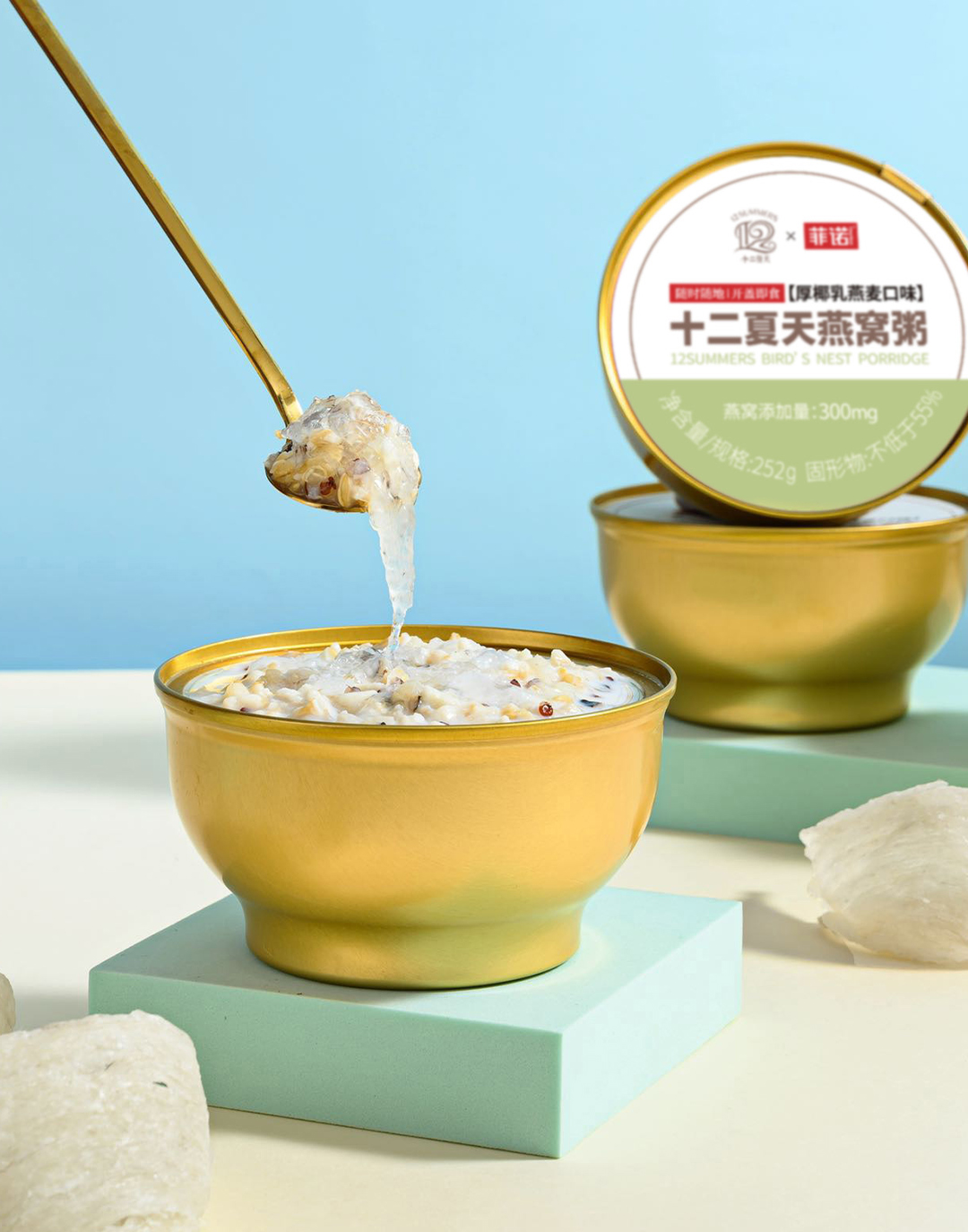 Bird's Nest Porridge with Coconut milk and Oats Flavor