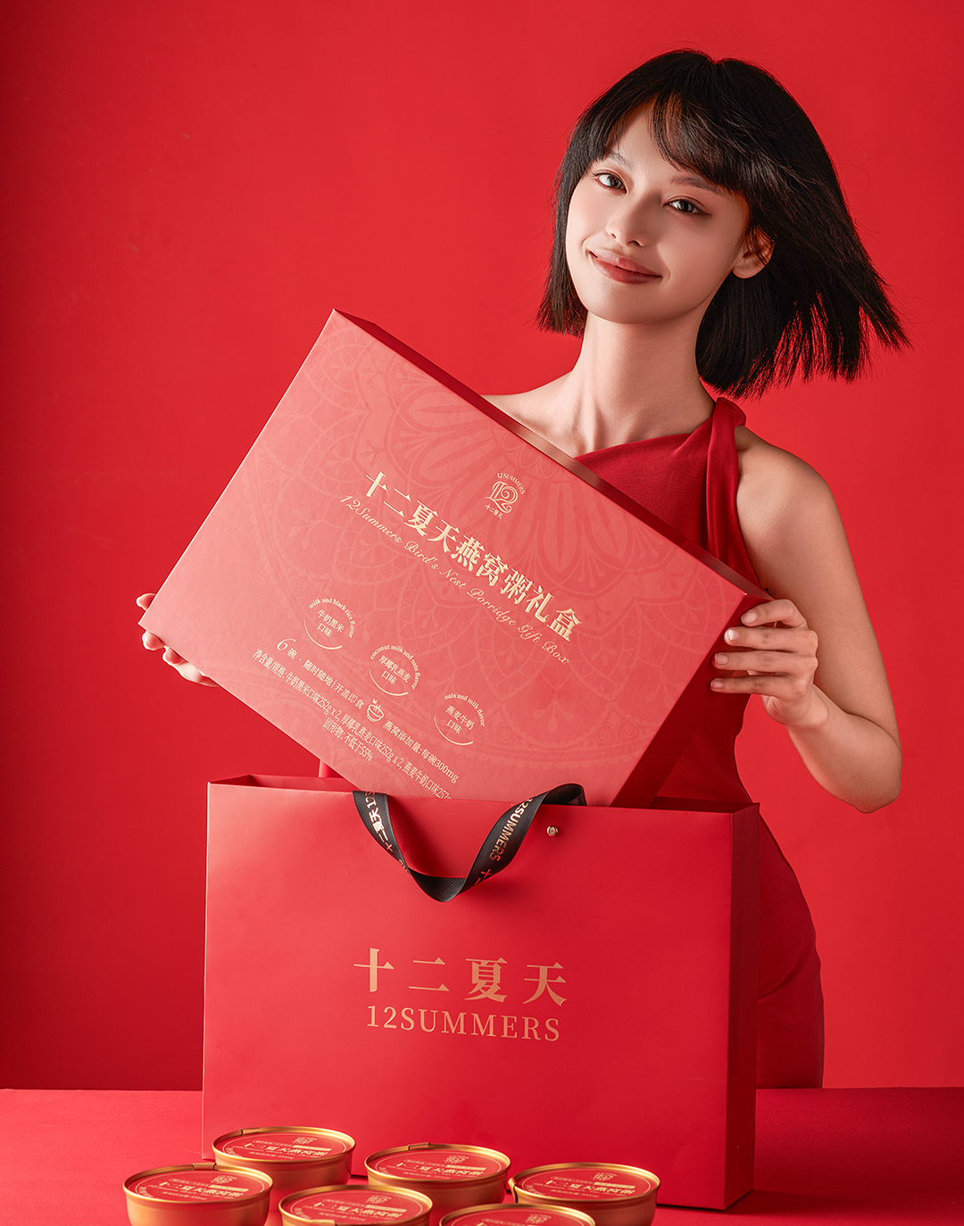 Bird's Nest Porridge Gift Box