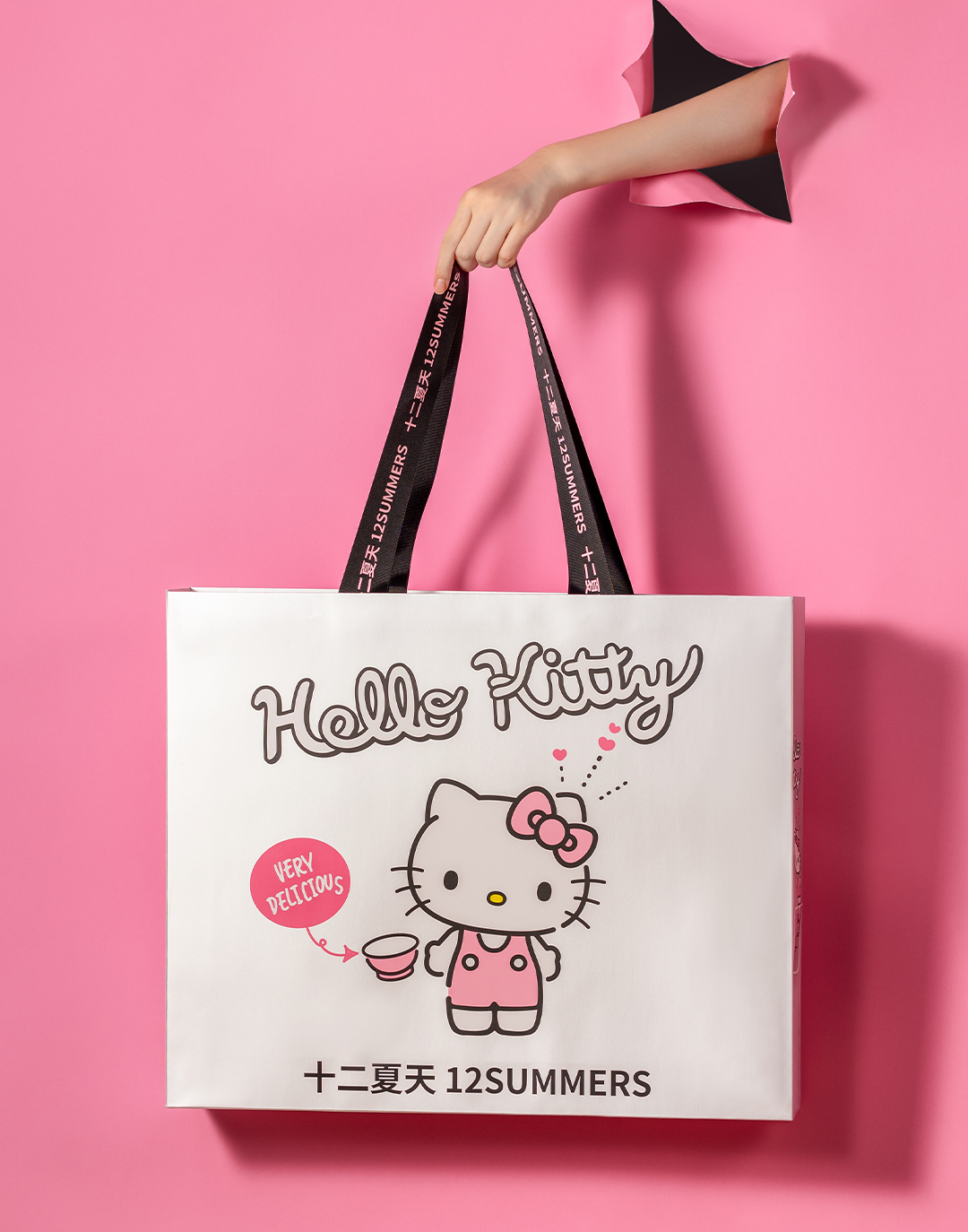 2025 12SUMMERS × Hello Kitty Cereal Bowl Gift Box