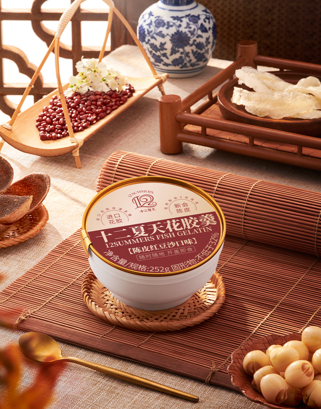 Fish Gelatin with Tangerine Peel and Red Bean Paste