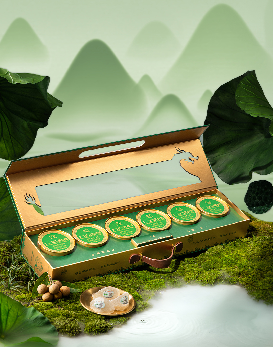 Bird's Nest Dragon Boat Festival Gift Box （Seasonal Limited Edition)