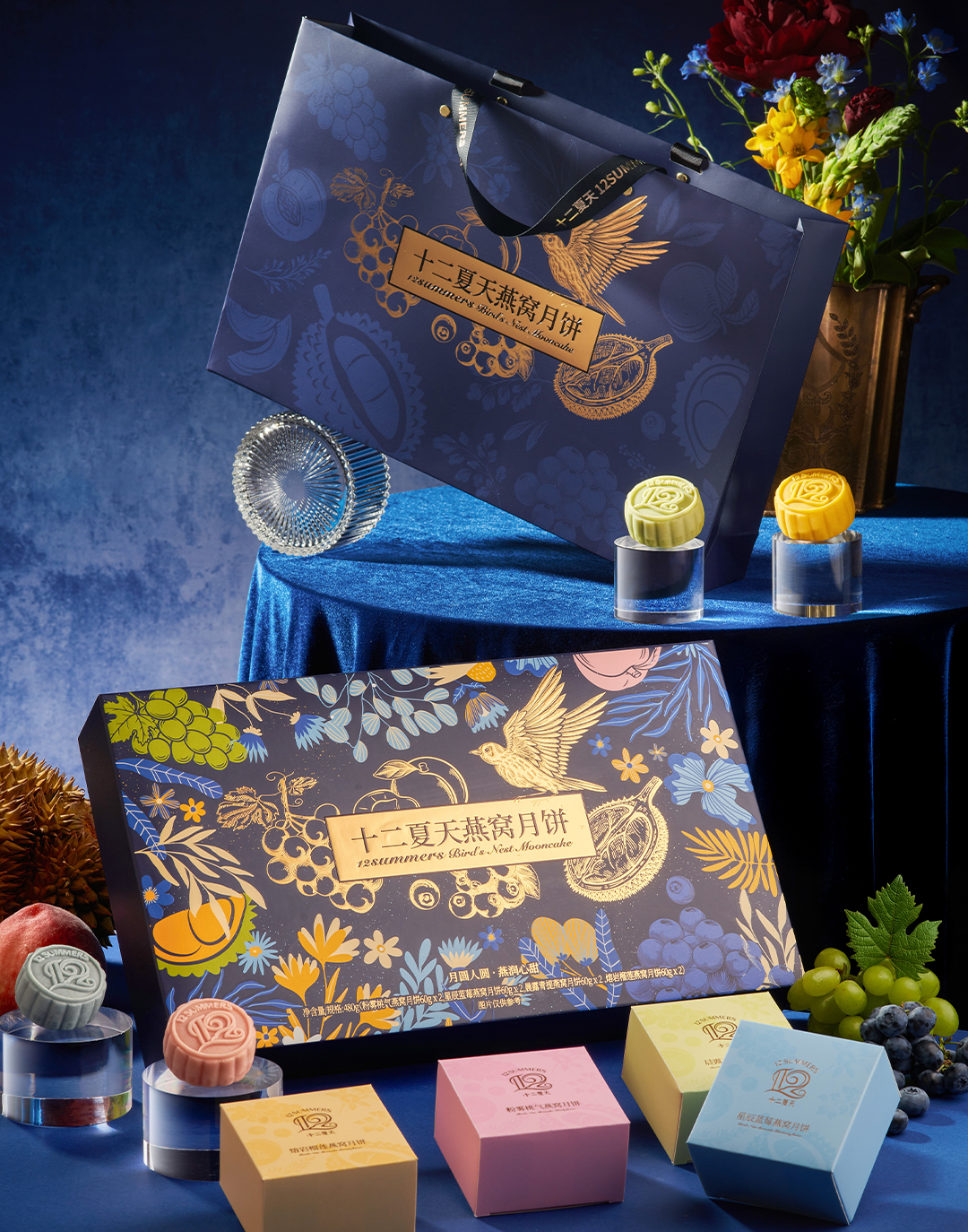 Bird's Nest Mooncake Gift Box