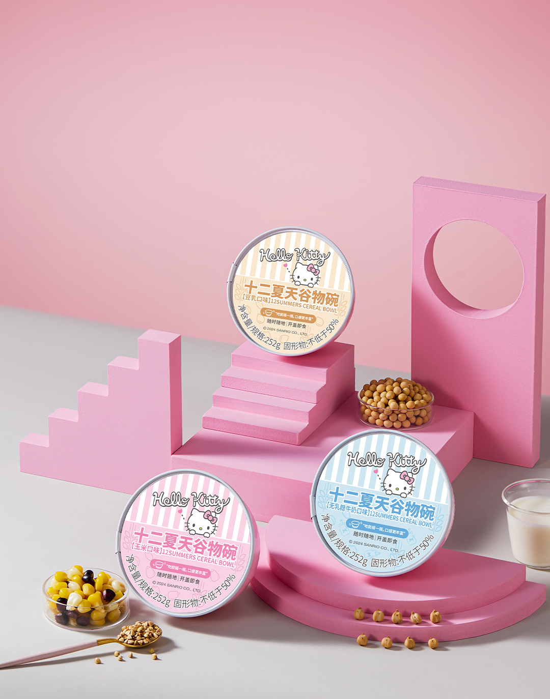 2025 12SUMMERS × Hello Kitty Cereal Bowl Gift Box