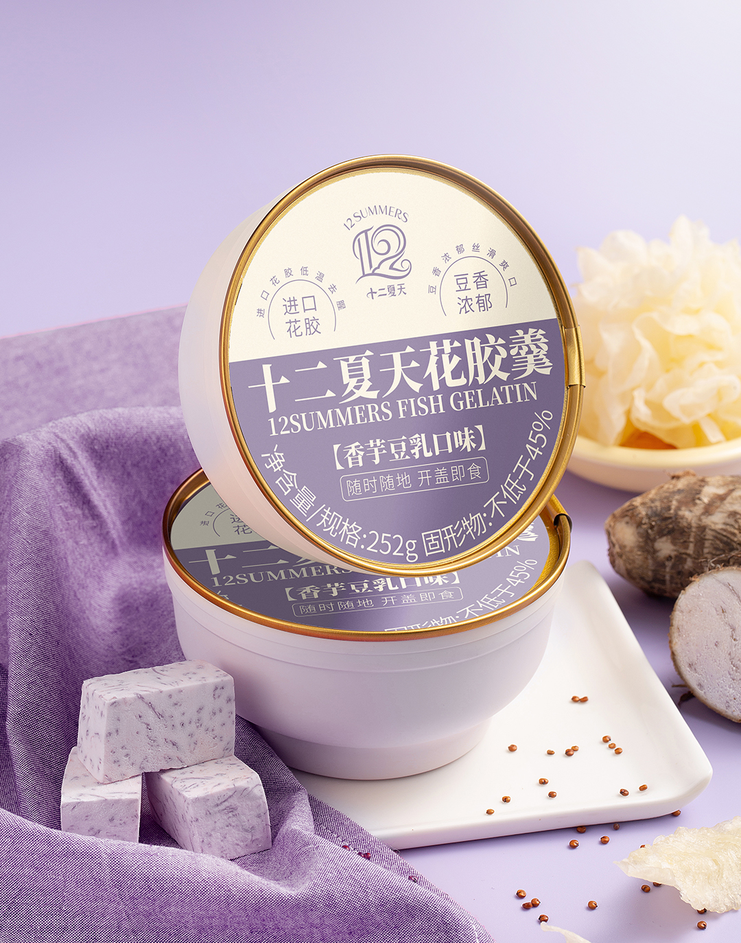 Fish Gelatin with Taro and Soy Milk