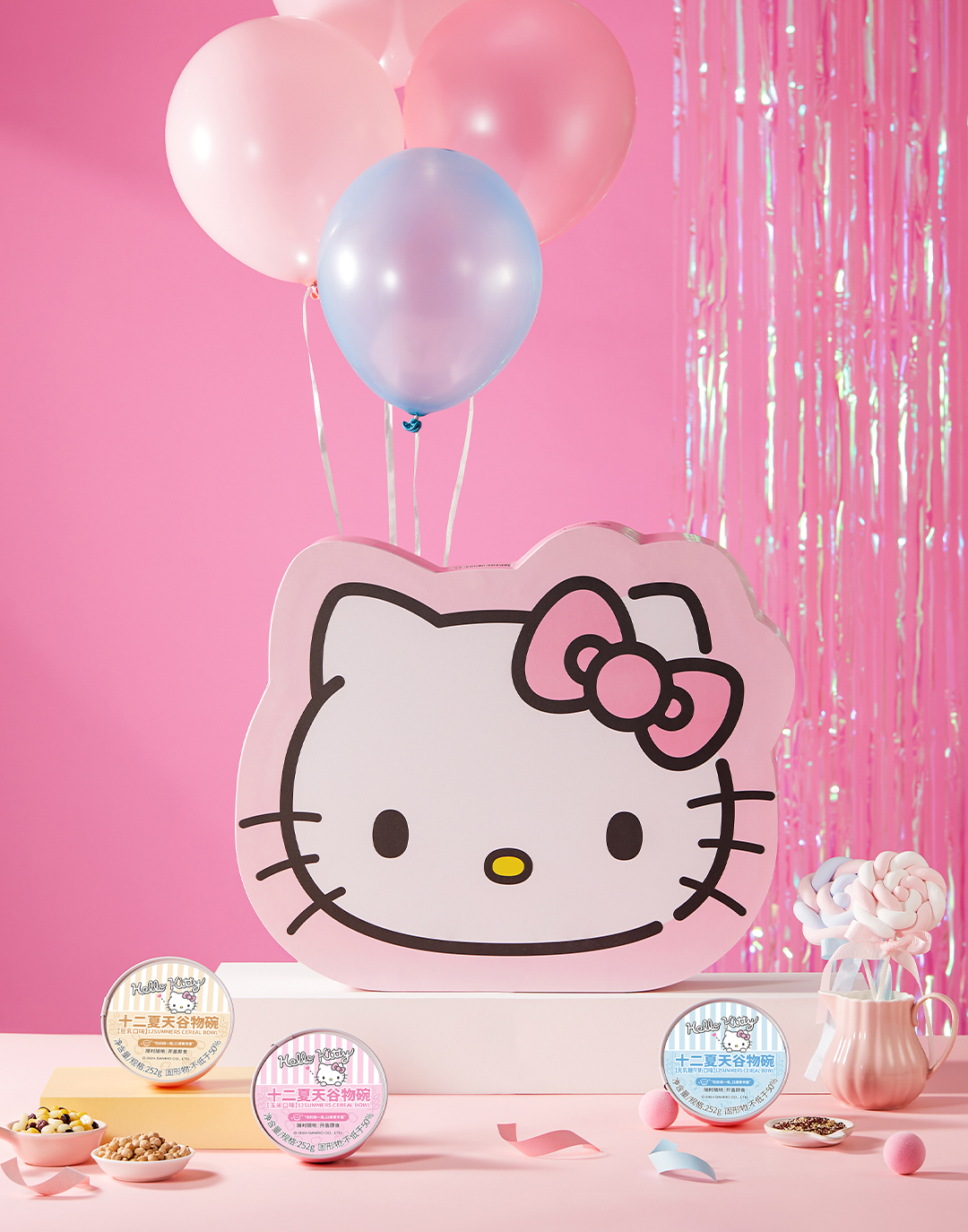 2025 12SUMMERS × Hello Kitty Cereal Bowl Gift Box