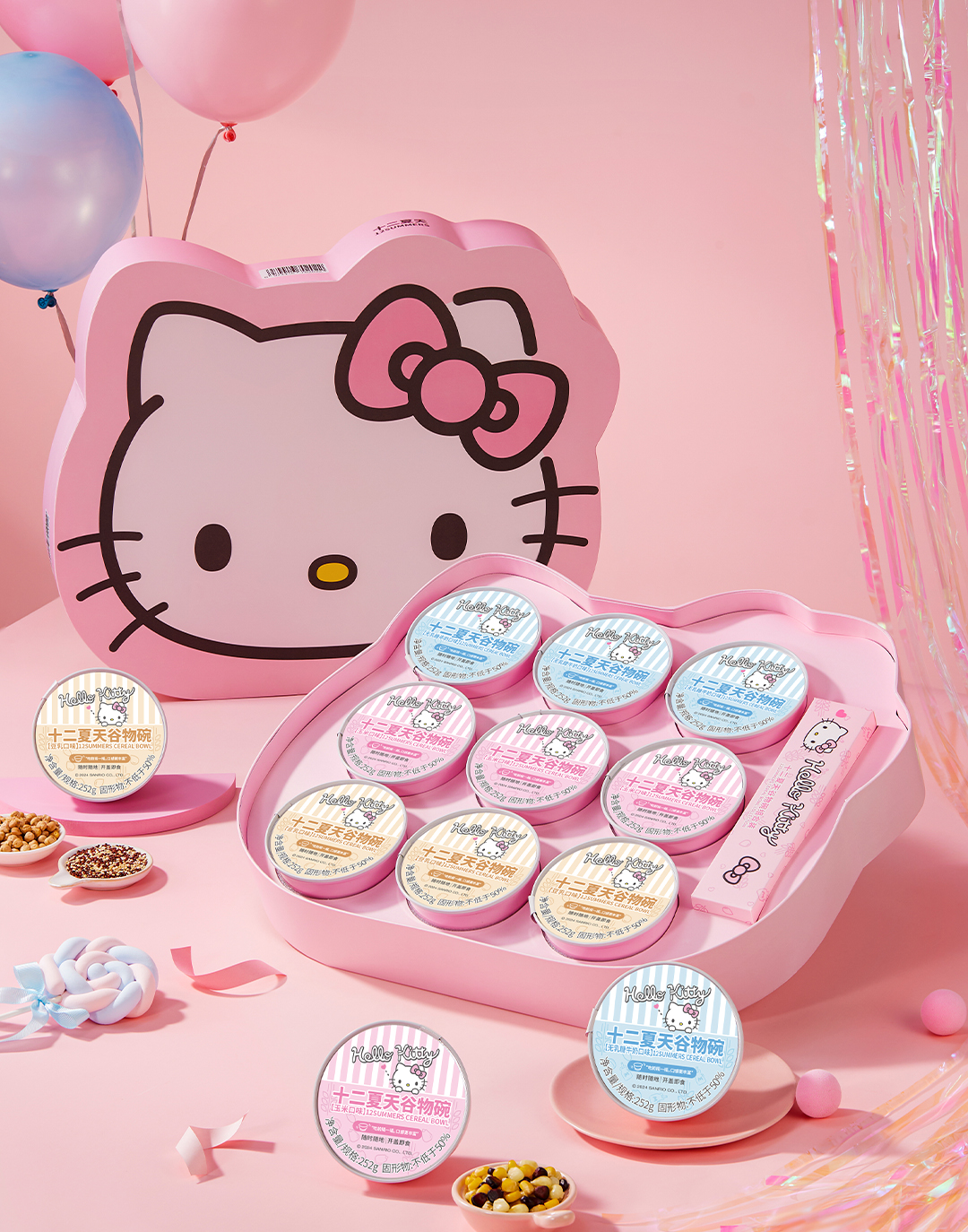 2025 12SUMMERS × Hello Kitty Cereal Bowl Gift Box