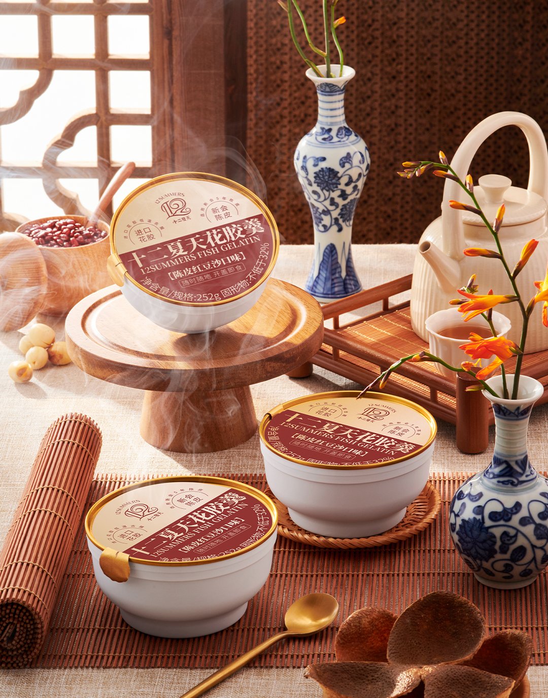 Fish Gelatin with Tangerine Peel and Red Bean Paste