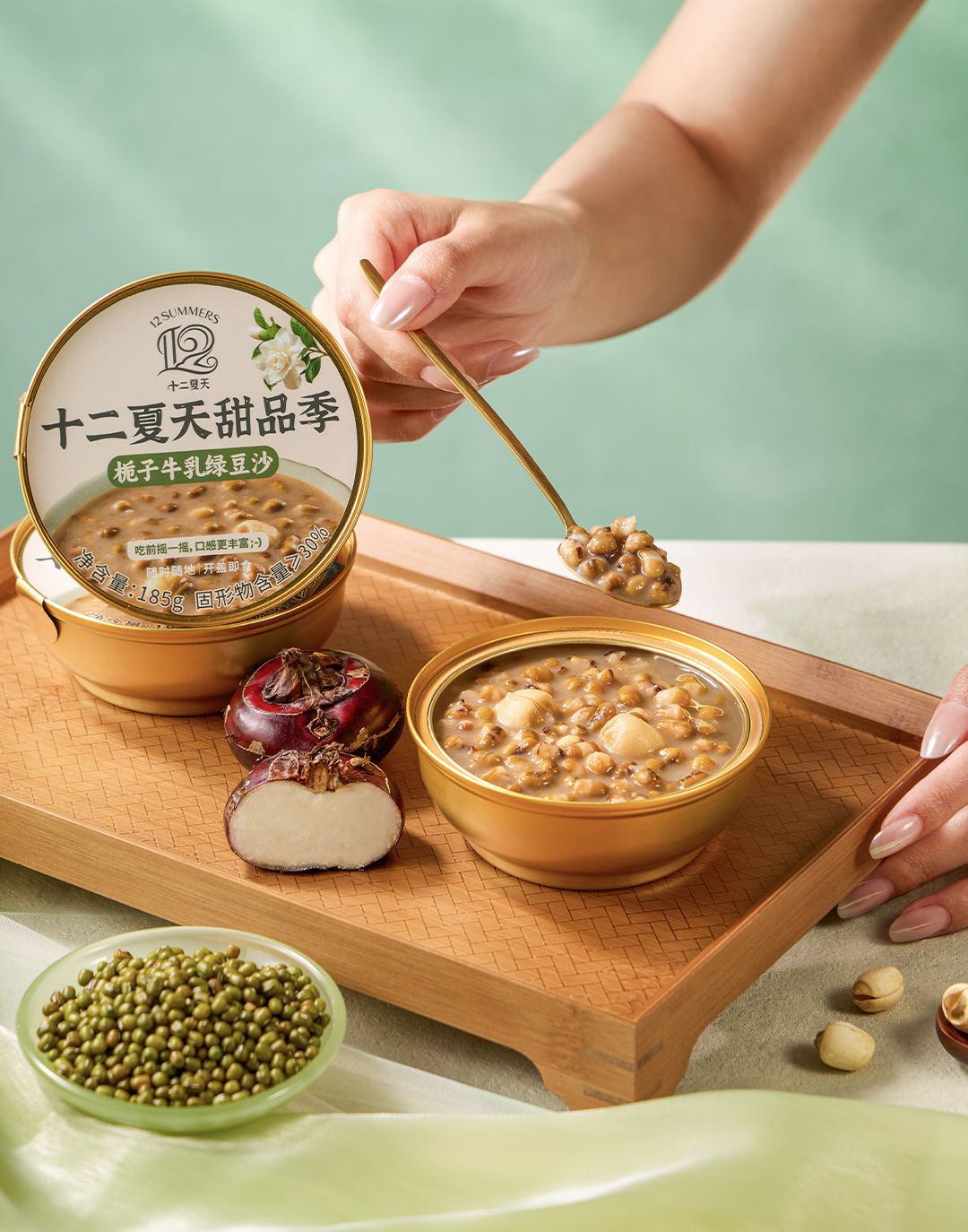 Gardenia Milk Mung Bean Paste