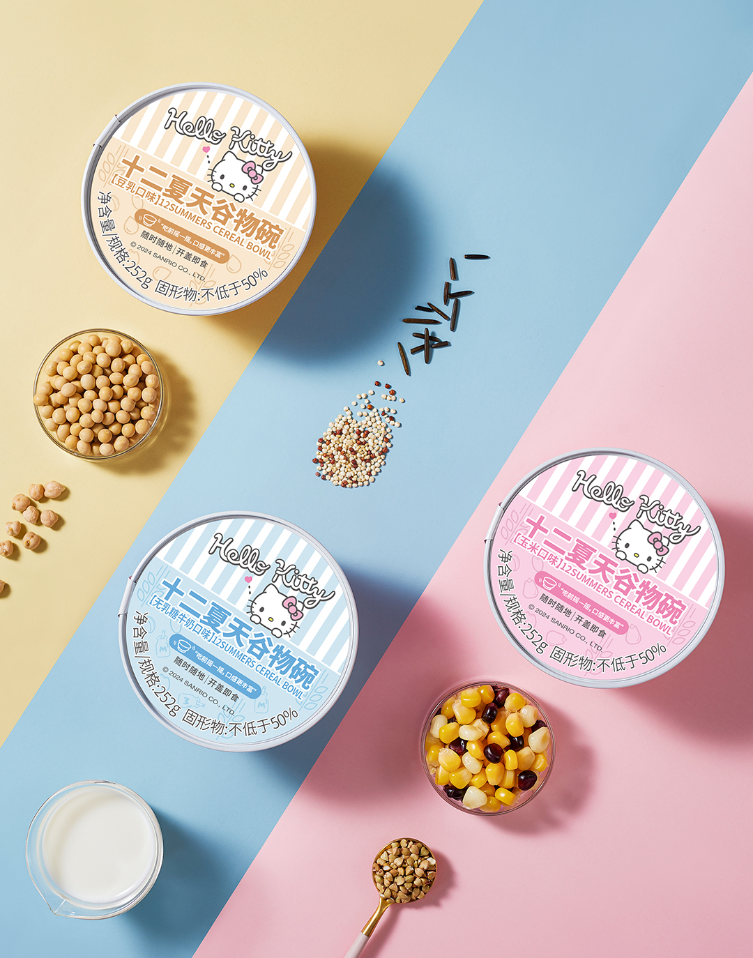 2025 12SUMMERS × Hello Kitty Cereal Bowl Gift Box