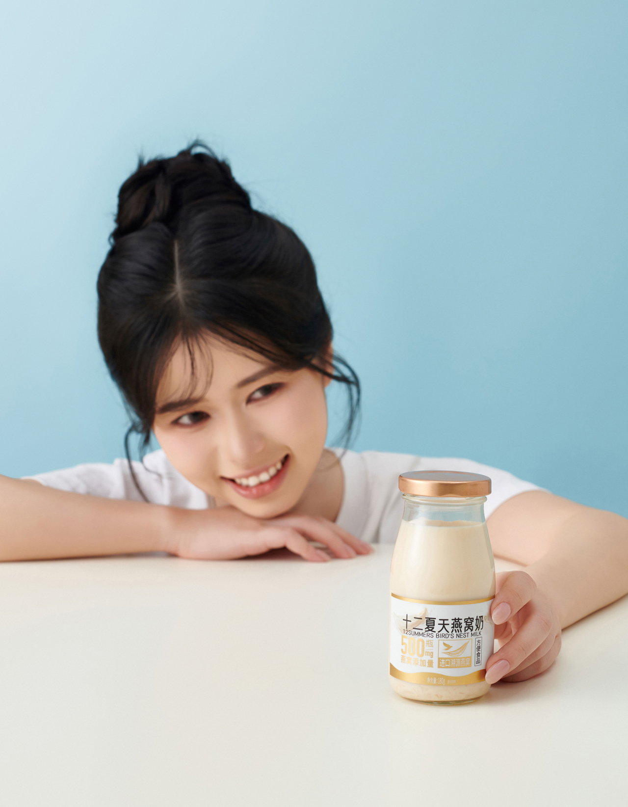  Bird's Nest Milk