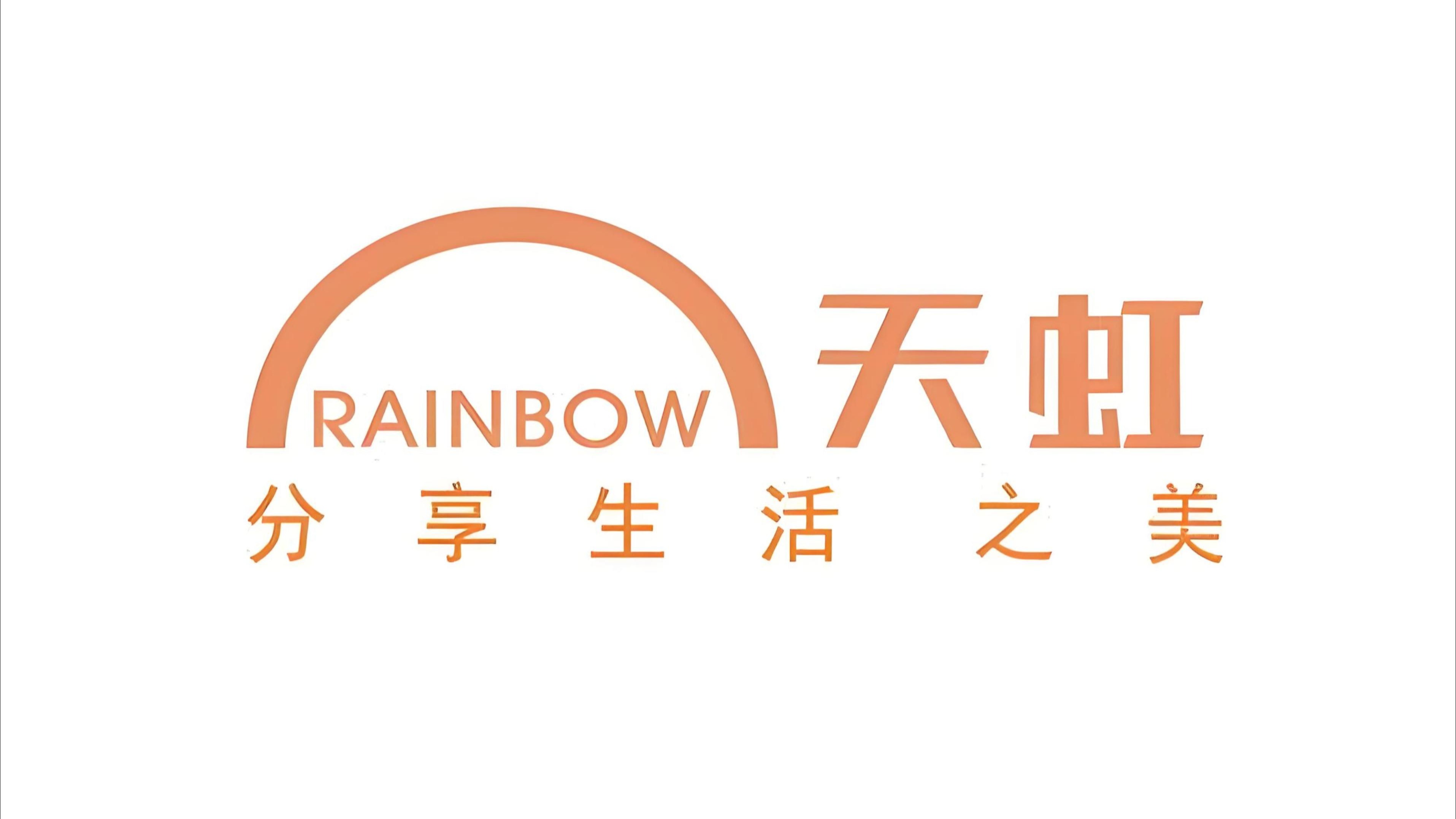 All Partners are Listed in No Particular Order.