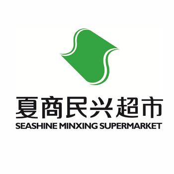 All Partners are Listed in No Particular Order.