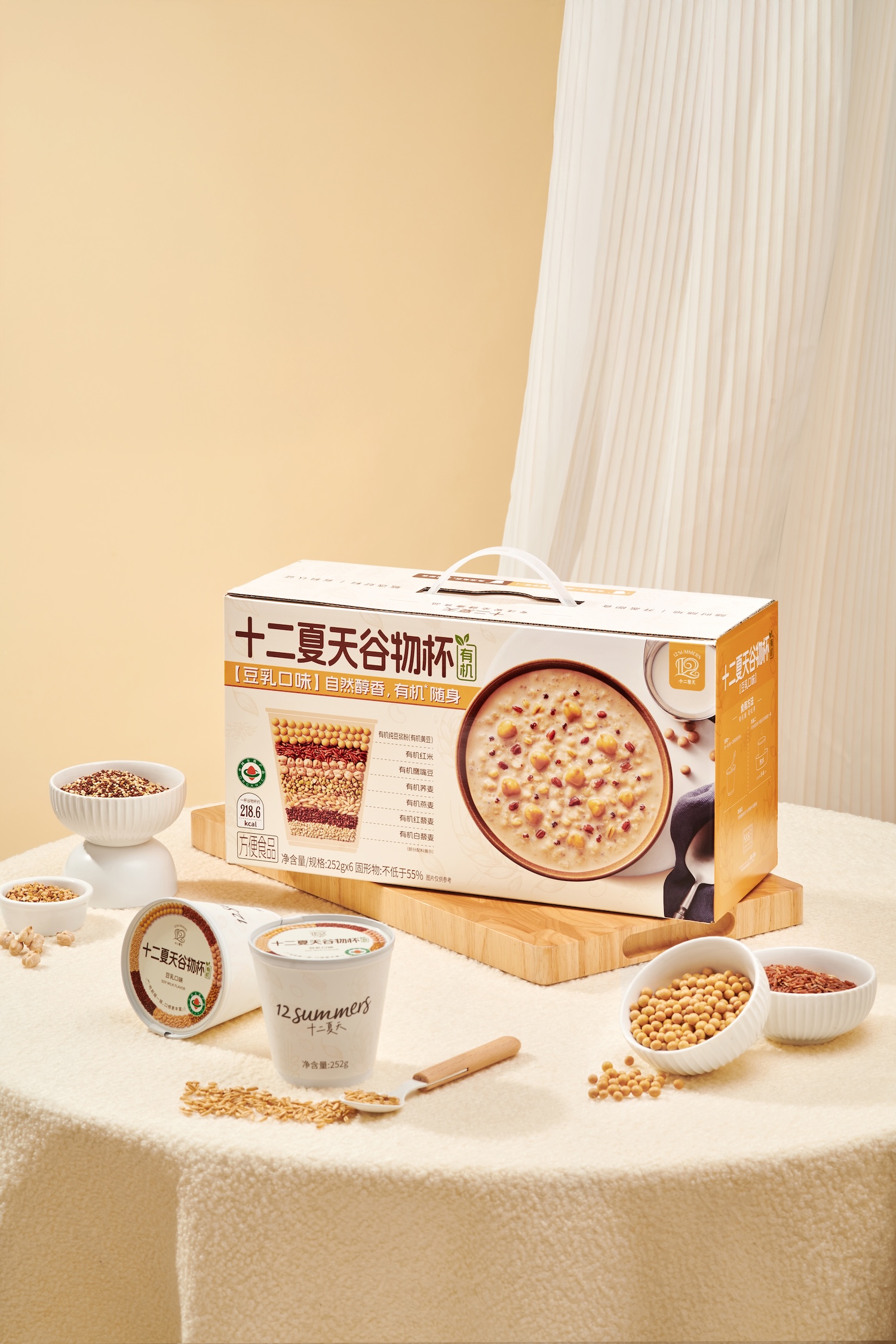 Cereal Cup with Soy Milk Flavor