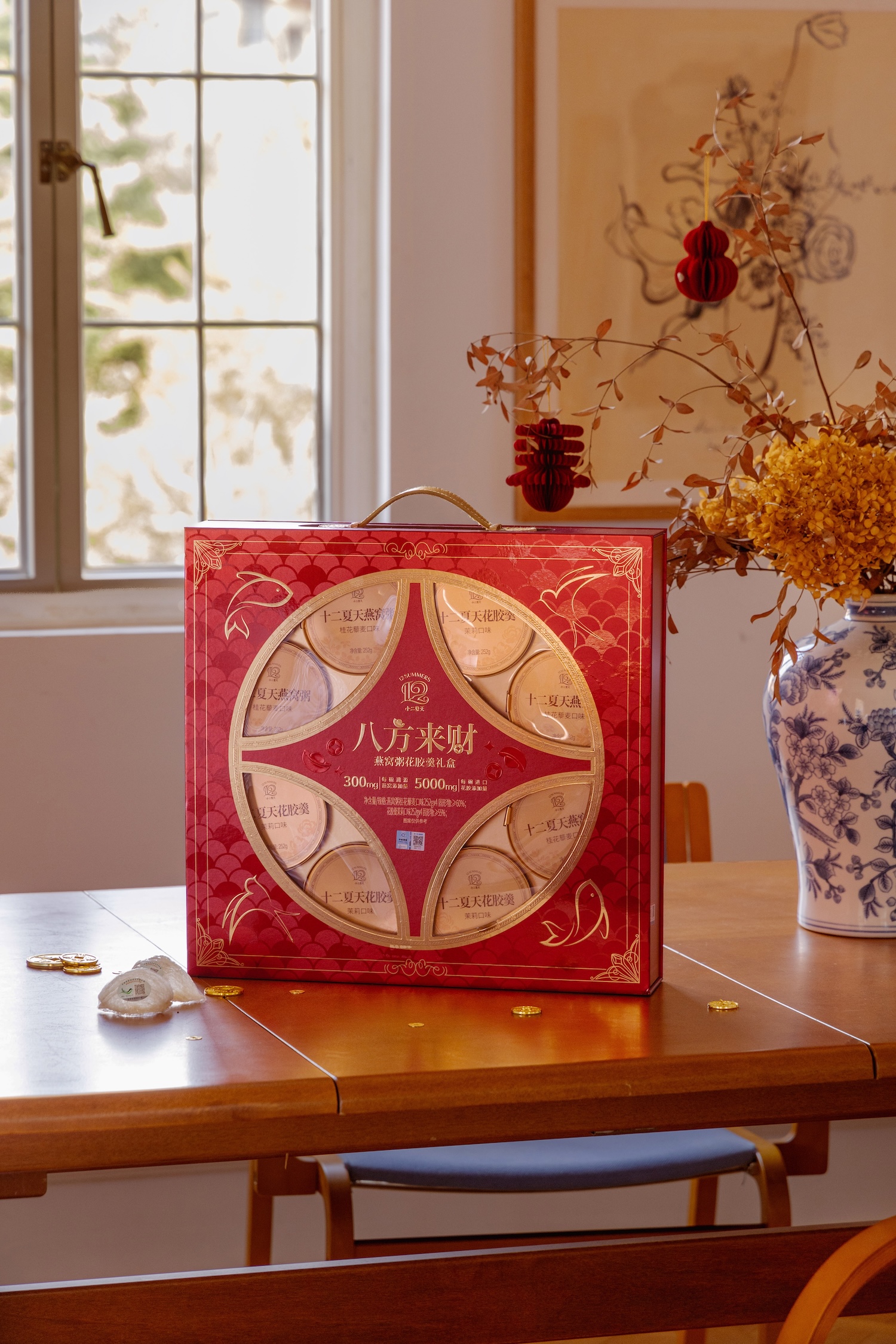 Gift Box of Bird’s  Nest Porridge & Fish Gelatin