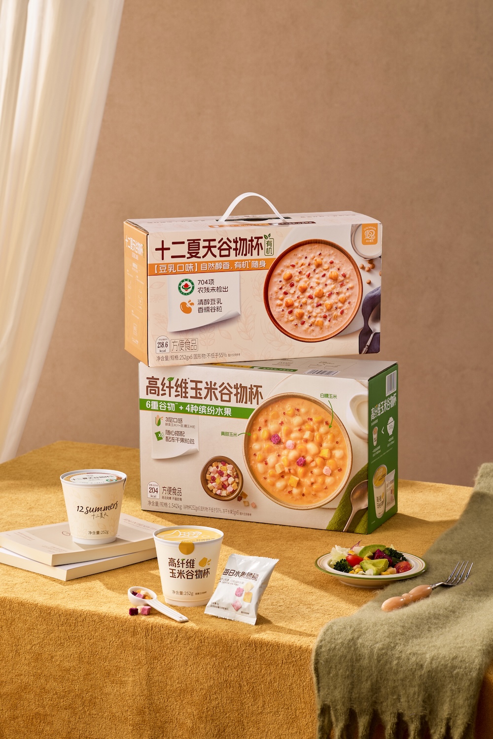 Cereal Cup Series