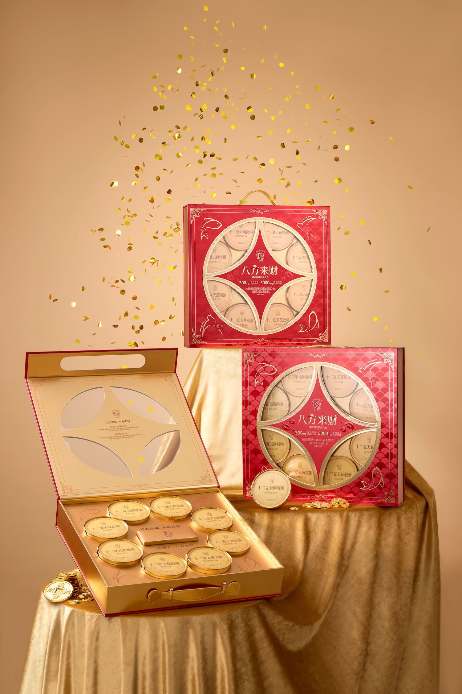 Gift Box of Bird’s  Nest Porridge & Fish Gelatin