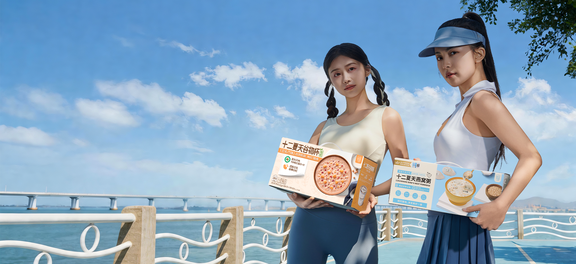 关于我们2.png