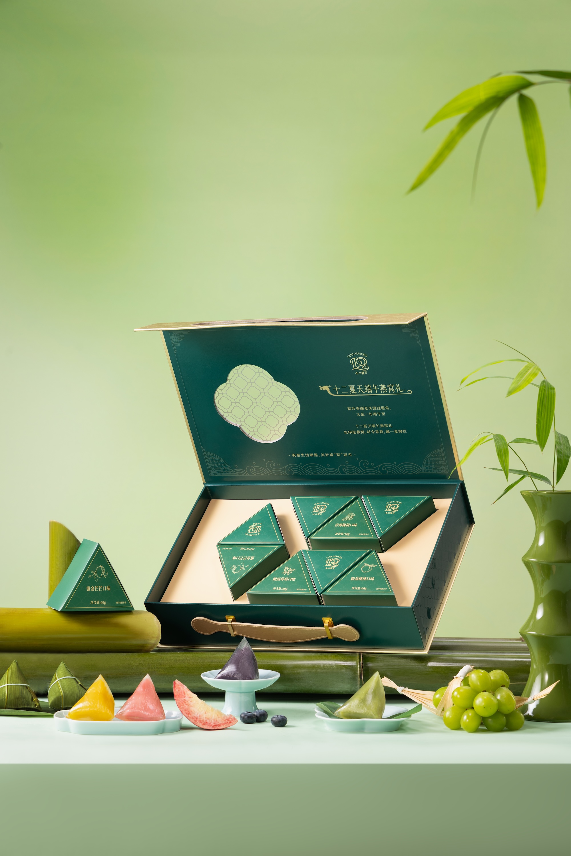 Bird's Nest Dragon Boat Festival Gift Box