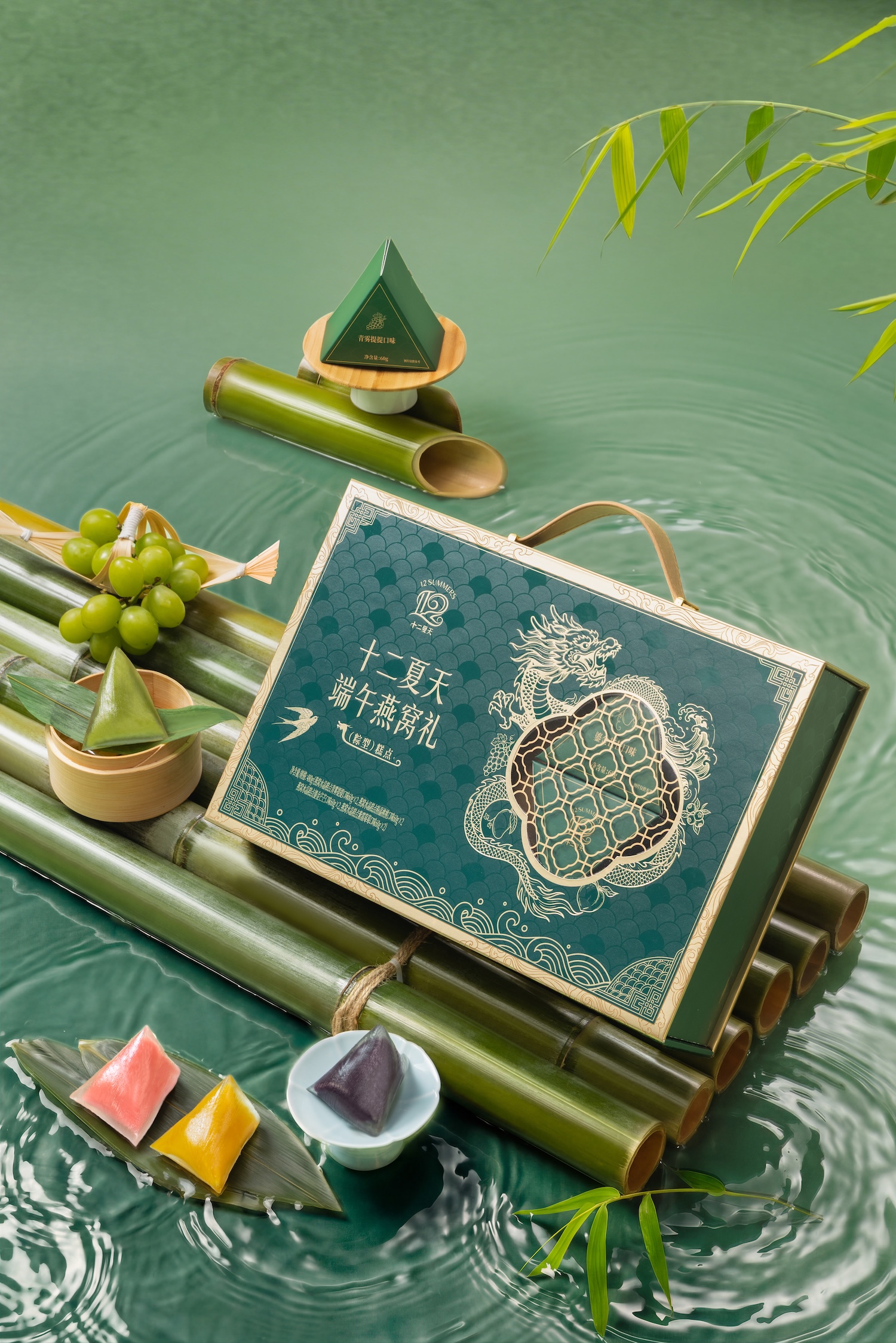 Bird's Nest Dragon Boat Festival Gift Box
