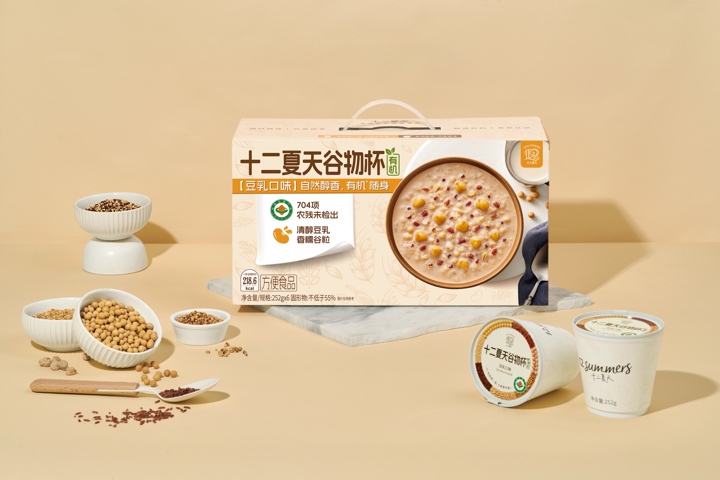 Next-Generation Cup-Style Healthy Meal — 12SUMMERS Cereal Cup, Ready to Eat with Peace of Mind and Nutrition