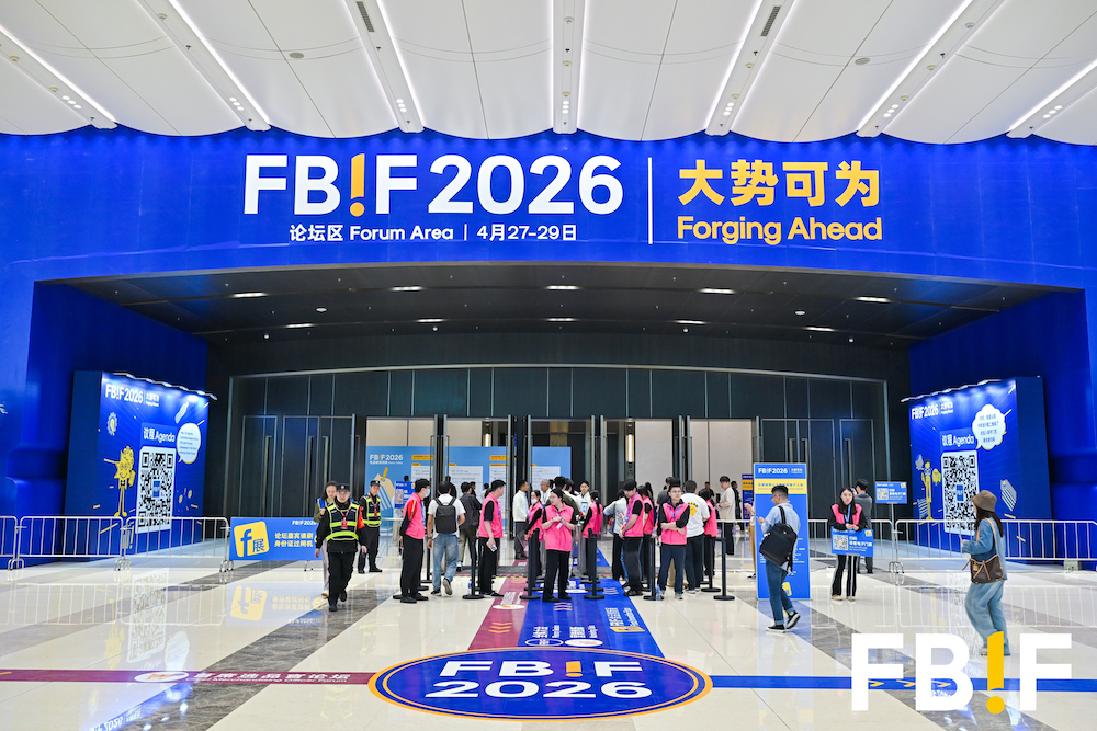 12SUMMERS Founder Kico Attends FBIF 2026, Sharing Brand Growth Journey for the First Time