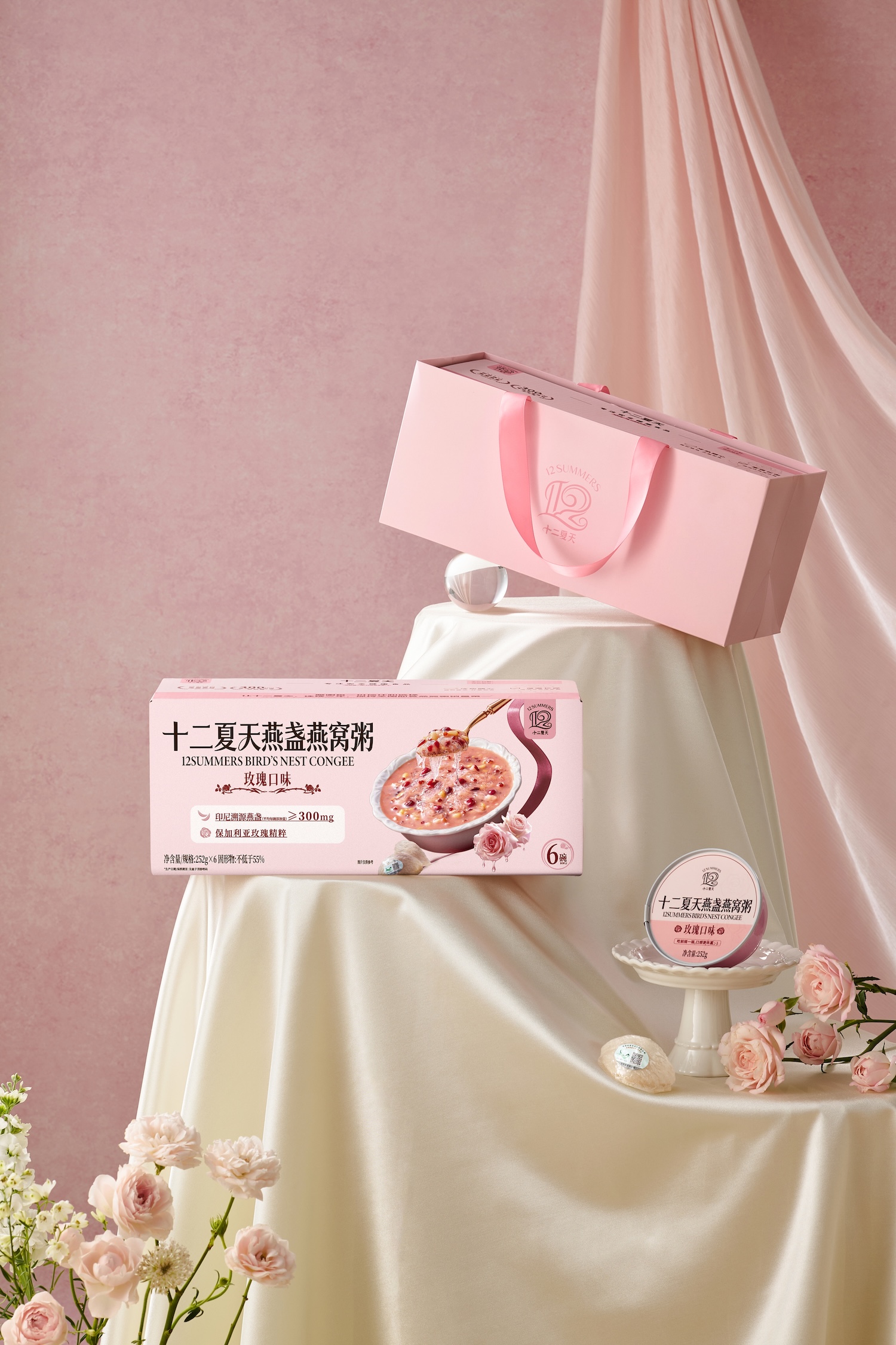Bird's Nest Porridge with Rose Flavor