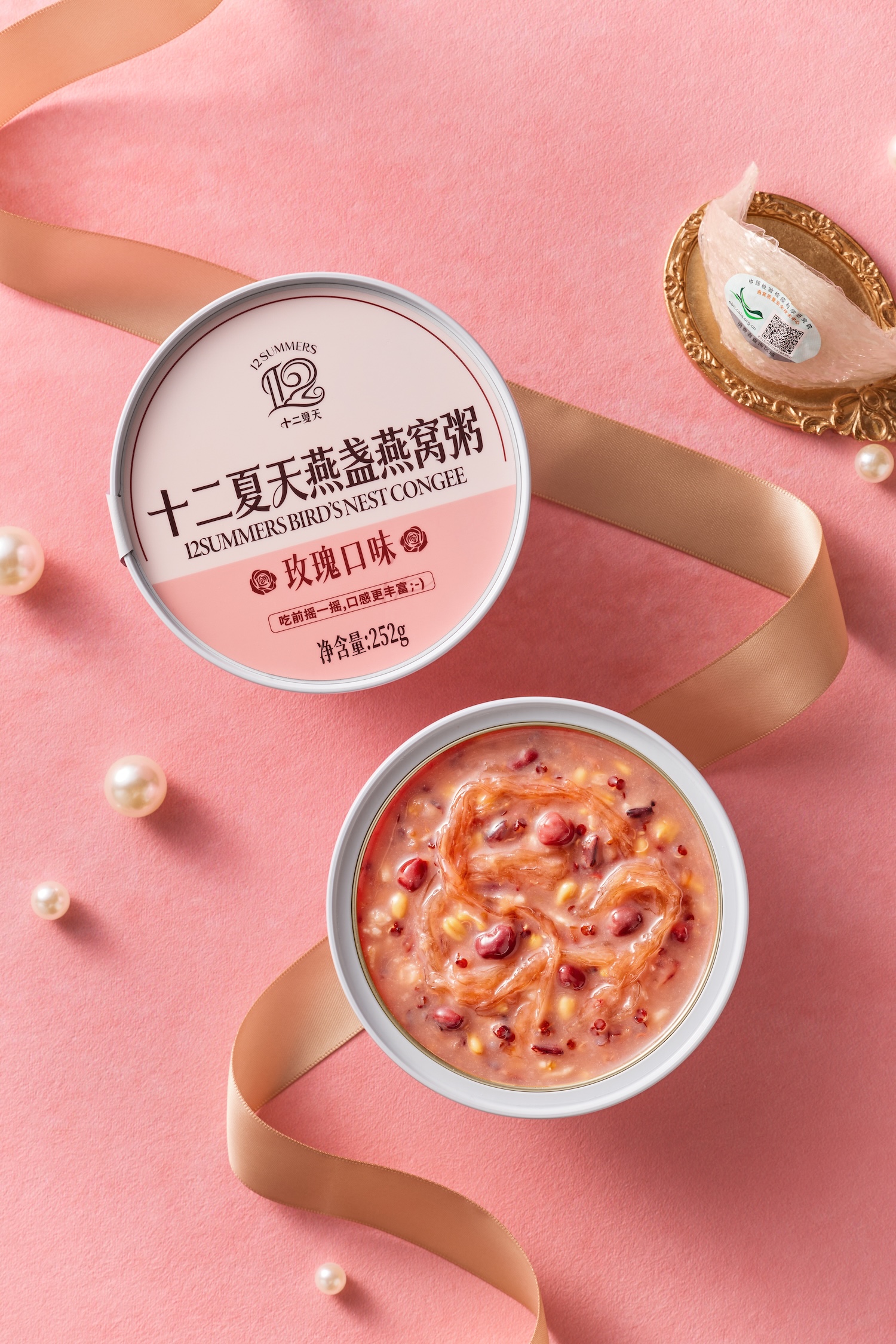 Bird's Nest Porridge with Rose Flavor