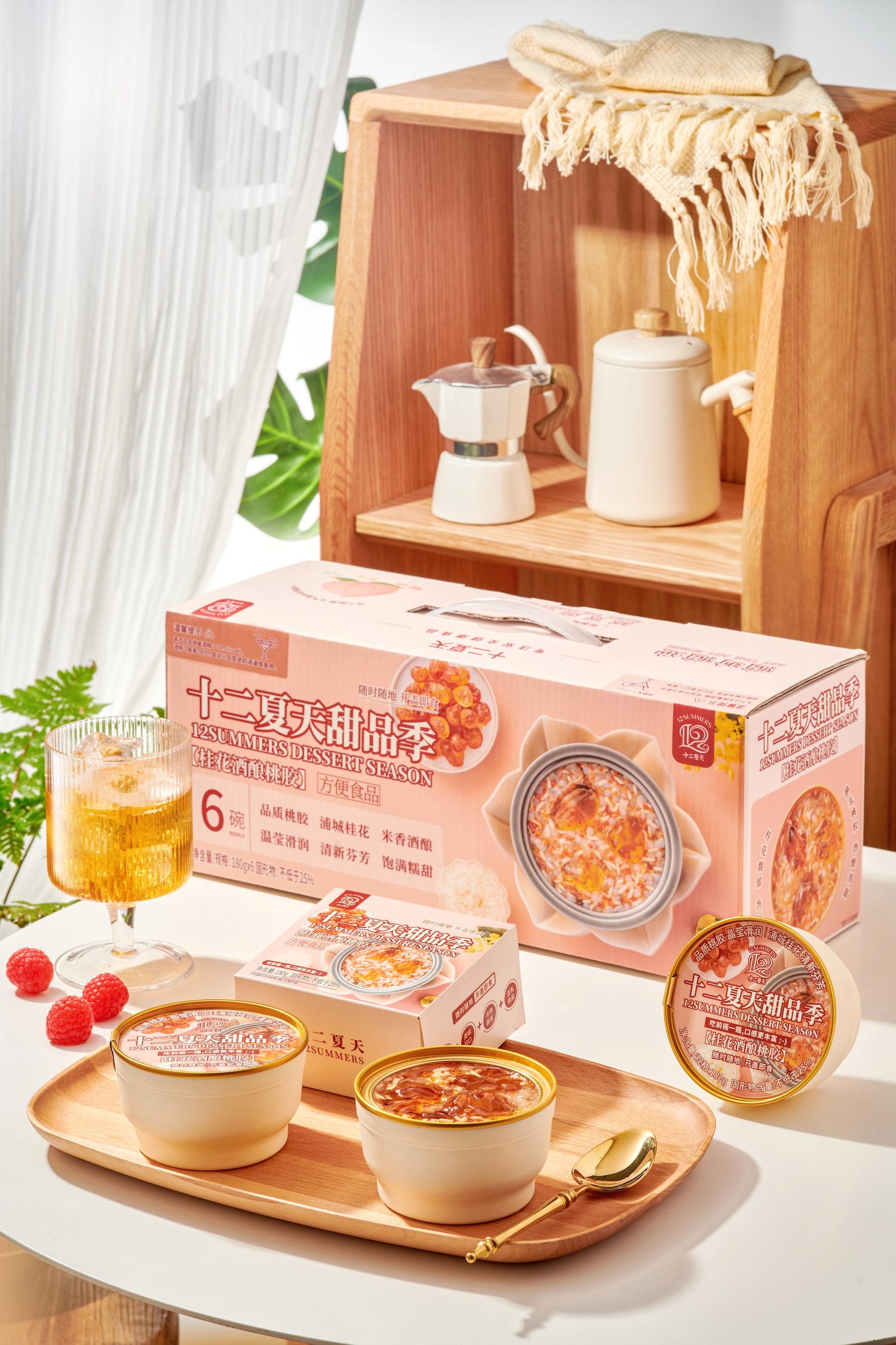 Osmanthus Fermented Glutinous Rice with Peach Resin