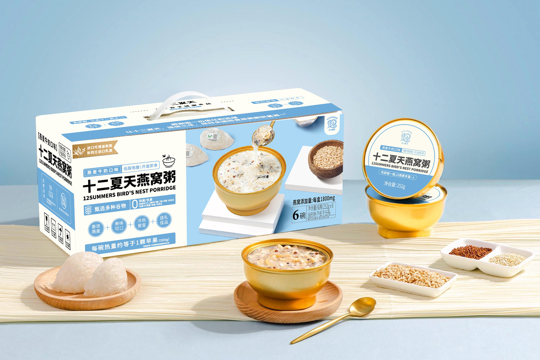 Bird's Nest Porridge with Oats and Milk Flavor