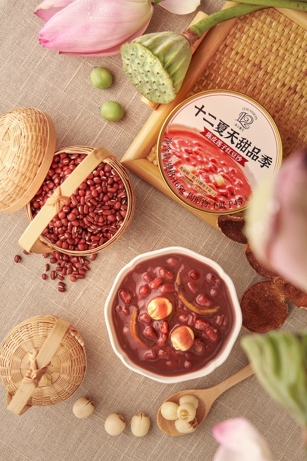 Red Bean Paste with Tangerine Peel and Lotus Seeds