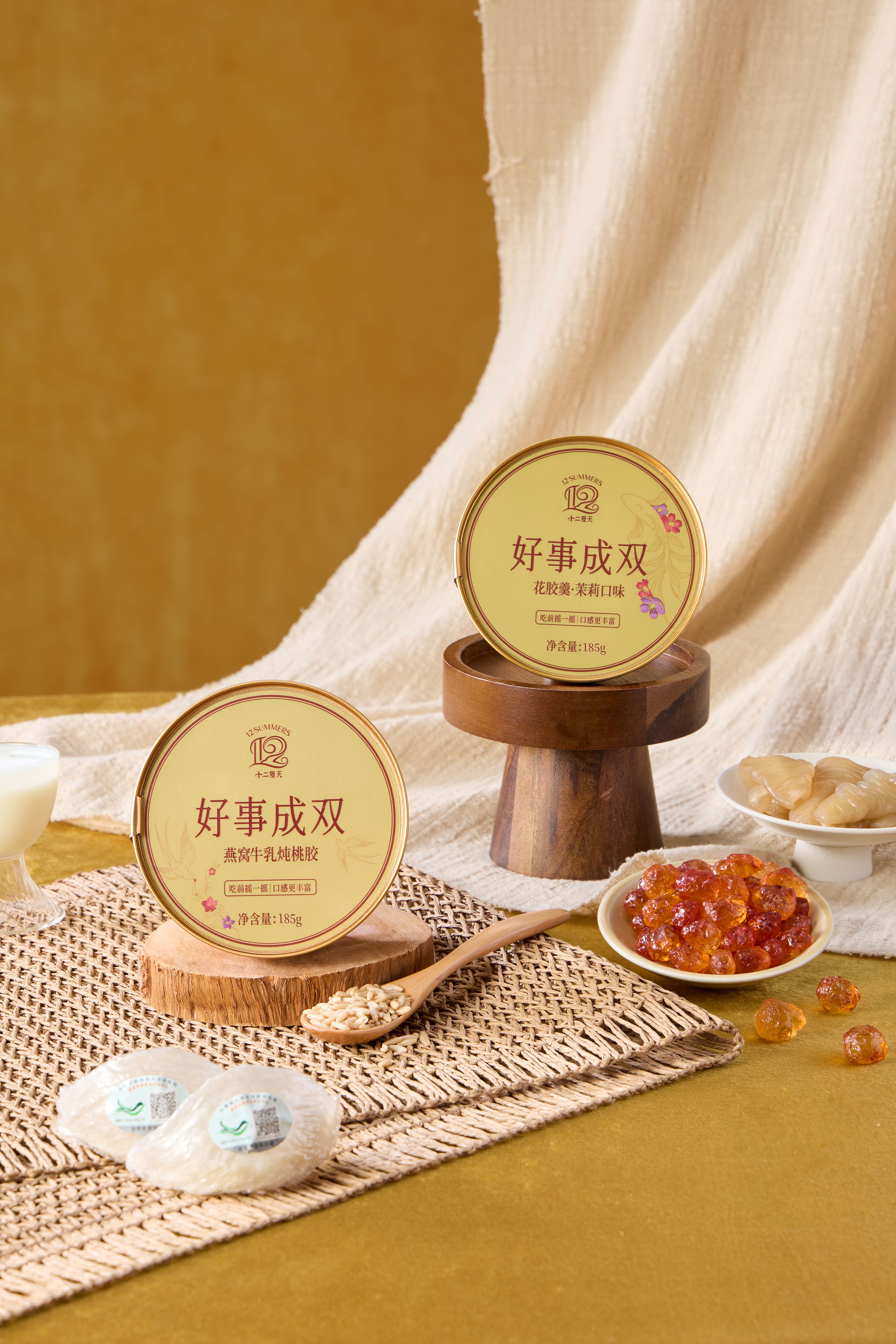 好事成双（燕窝甜品花胶羹礼盒）