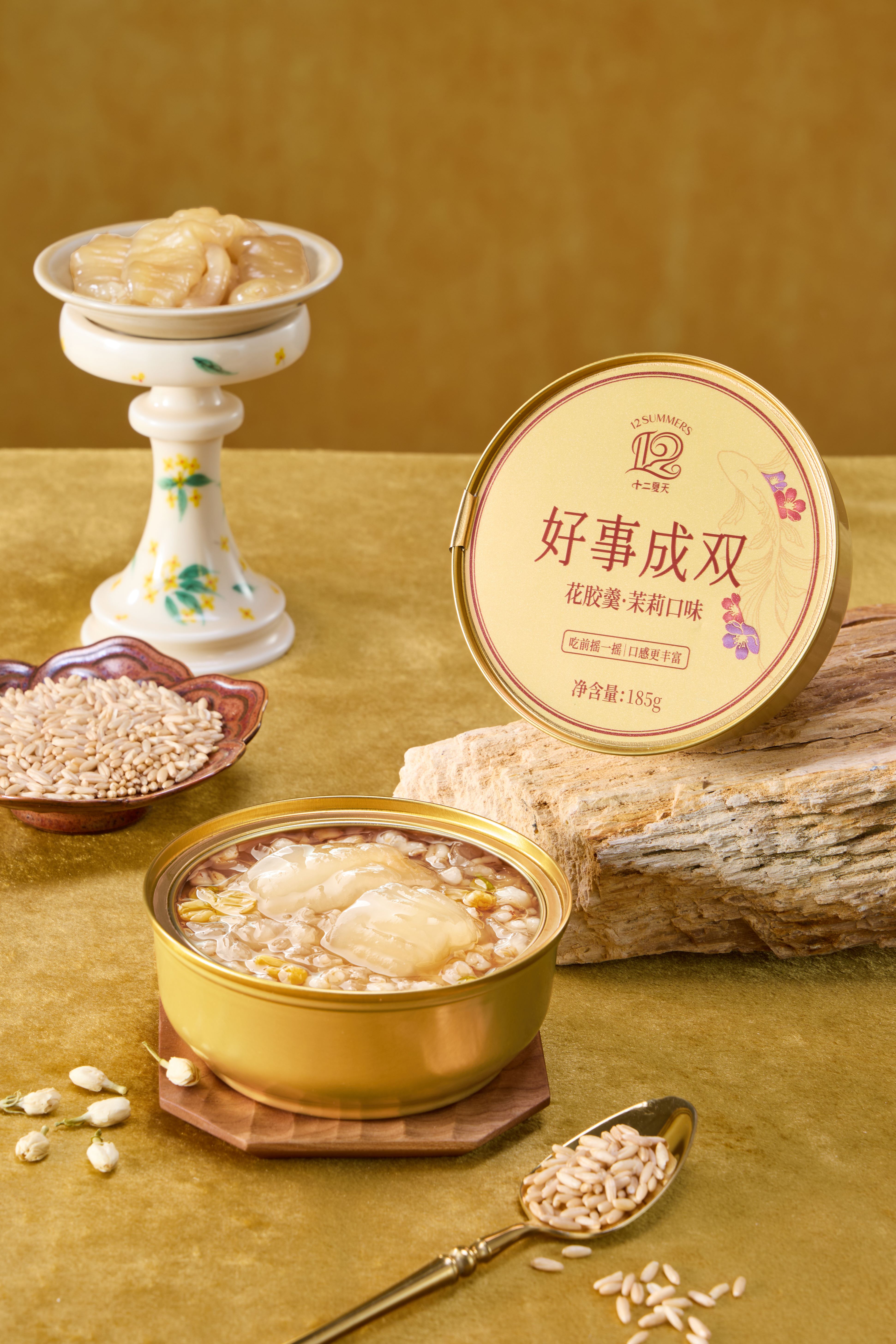 好事成双（燕窝甜品花胶羹礼盒）