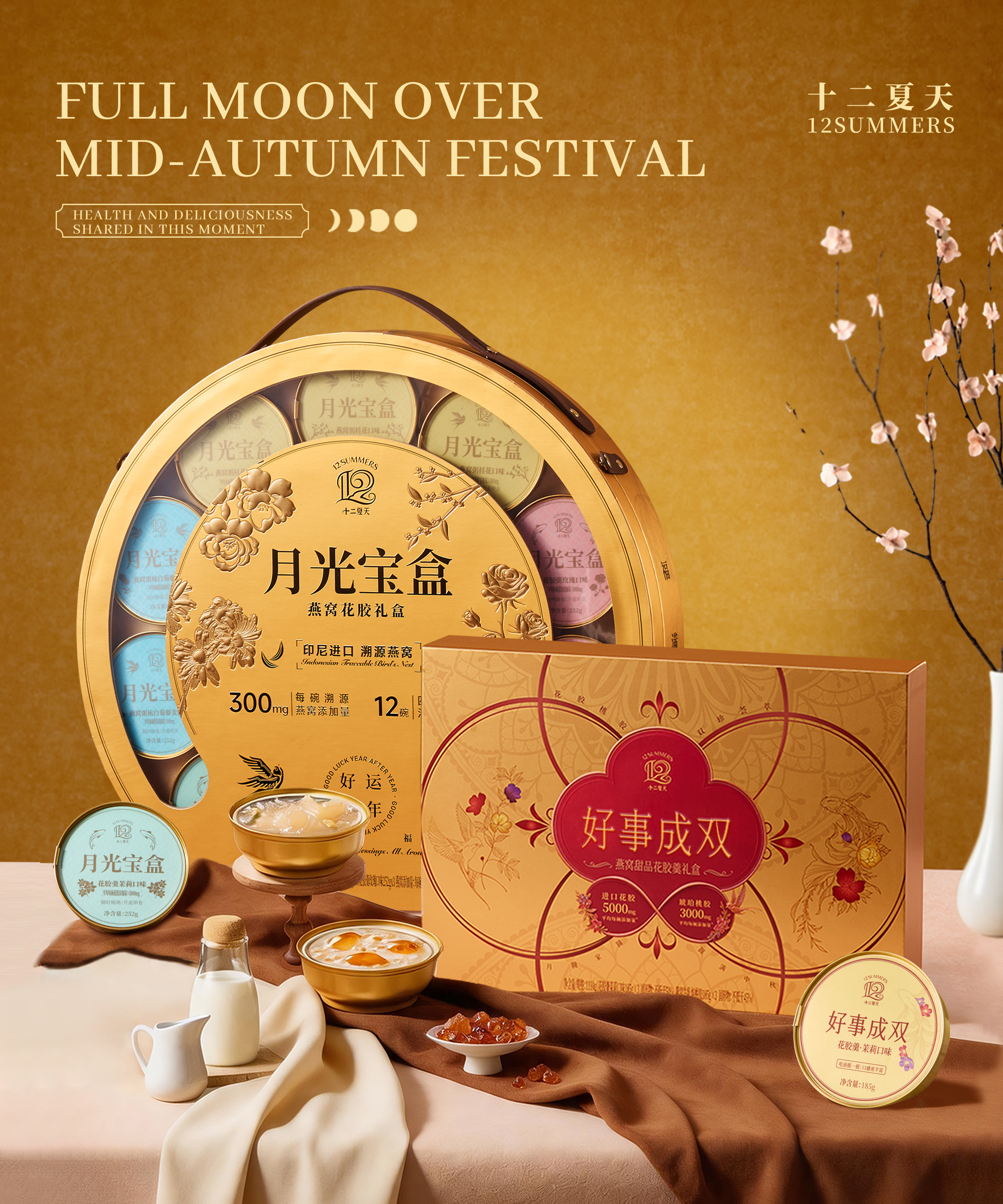 手机端 （英文版）.jpg